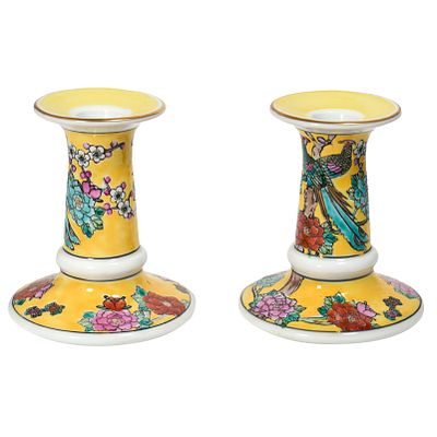 Винтажные подсвечники Imari «Peacock Bird Cherry Blossom»/ «Павлины в цветочном саду». Пара 