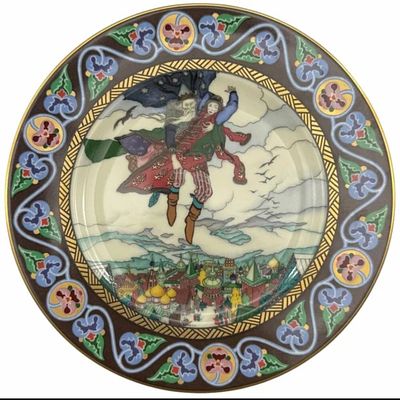 Villeroy&Boch. Тарелка "Марья Моревна" из коллекции "Сказки старой России". Германия, 1970-е. Д. 