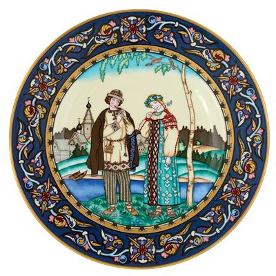 Villeroy&Boch. Тарелка "Снегурочка" из коллекции "Сказки старой России". Германия, 1970-е. Д.: 