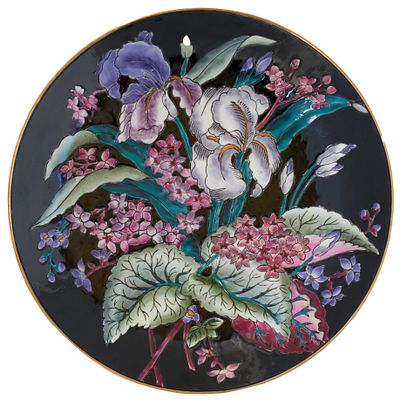 Декоративная тарелка с изображением ирисов, Andrea by Sadek, Китай, 70-е гг. . Д.: 27 см 
клеймо 