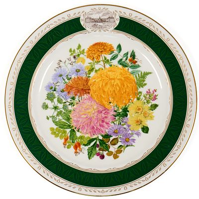 Тарелка для выставки цветов в Челси
"ОСЕННЯЯ СЛАВА ЧЕЛСИ", ROYAL GRAFTON, 1989 г., Пнглия. прекра 