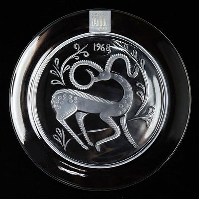 Lalique тарелка 1968 г. &laquo;Fiantazie Hazel&raquo;, Франция. Д: 21 см. 
клеймо: Lalique France 
&laquo;Лалик&raquo; - 