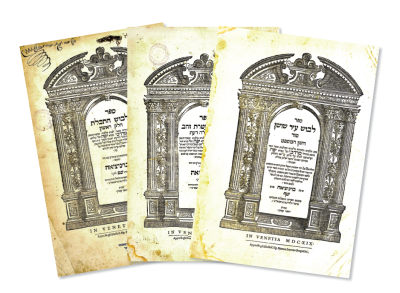 Levush. Venice 1620. All Four Parts. Fine Set. Unidentified Rabbinical Signatures
. Impressive 