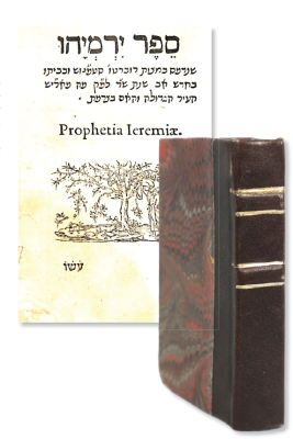 Sefer Yirmiyahu (Jeremiah). Miniature Edition. Paris 1544
. The book of Yirmiyahu (Jeremiah) of 