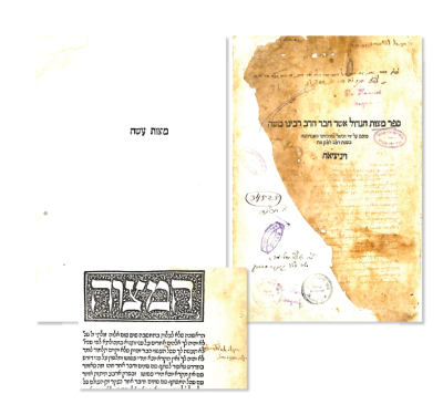 Classics. Sefer Mitzvos Gadol. Venice 1522. Bomberg Press! Unidentified Rabbinical Glosses and 