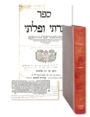 Classics. Kraisi U’Plaisi. R. Yonason Eibeschitz. First Edition. Altona 1763. Magnificent Copy! 
