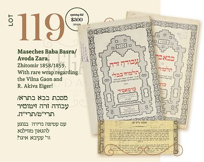 MASECHES BABA BASRA/AVODA ZARA. ZHITOMIR 1858/1859. WITH RARE WRAP AND RARE AFTERWORD REGARDING 