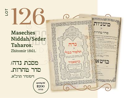 MASECHES NIDDAH/SEDER TAHAROS. ZHITOMIR 1861. 
Maseches Niddah (2 title pages) with 