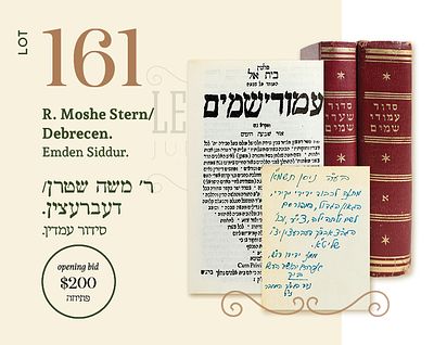 R. MOSHE STERN/DEBRECEN. EMDEN SIDDUR. 1966. 
Facsimile of the original Siddur Amudei 