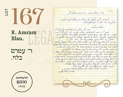 R. AMRAM BLAU. YERUSHOLAYIM 1964. 
Autograph letter to the renowned philanthropist R. Yaakov 
