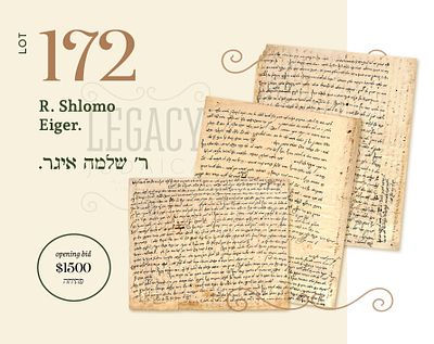 R. SHLOMO EIGER. UNSIGNED. 
Halachic responsa handwritten by R. Shlomo Eiger. Printed in 