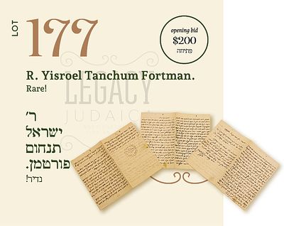 R. YISROEL TANCHUM FORTMAN. SVEKSNA 1928. RARE! 
Lengthy autograph letter (12 sides) with 