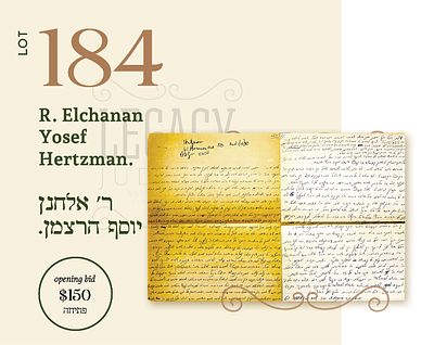 R. ELCHANAN YOSEF HERTZMAN. NEW YORK 1970. RARE! 
Lengthy autograph letter to Dr. Joseph 