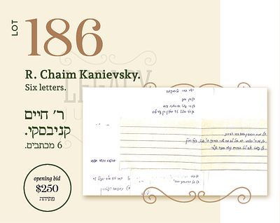 R. CHAIM KANIEVSKY. LOT OF SIX LETTERS. TWELVE RESPONSES. . R. CHAIM KANIEVSKY. LOT OF SIX 