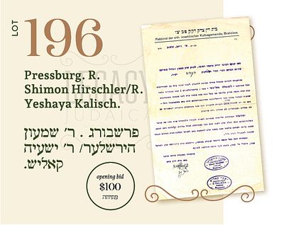 PRESSBURG 1932. R. SHIMON HIRSCHLER/R. YESHAYA KALISCH. 
Letter from the Bais Din of Pressburg 