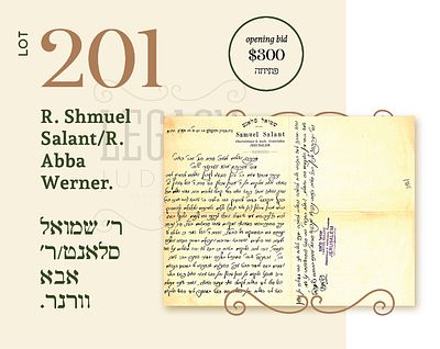 R. SHMUEL SALANT/R. ABBA WERNER. YERUSHOLAYIM 1898! 
Signed letter on rabbinical letterhead by 