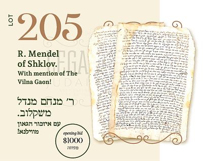 R. MENACHEM MENDEL OF SHKLOV. KABBALAH! WITH MENTION OF THE VILNA GAON!. R. MENACHEM MENDEL OF 