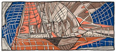 Verlon, Andr&eacute; (1917-1993). MetalSigned lower right8,3 x 15,6 x 2,4 in