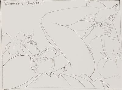 Aigner, Fritz (1930-2005). Bronze with patinasigned17,2 x 6,7 x 5,1 in