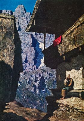 Walde, Alfons (1891-1958). offset lithographySheet size: 10,4 x 7,4 in / Motif size: 7,8 x 5,5 