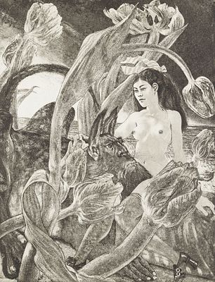 Aigner, Fritz (1930-2005). The Beauty and the Beast cycle “Girl with Tulips”Aquatint 