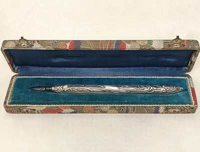 Antique silver fountain pen with case 18.9cm length