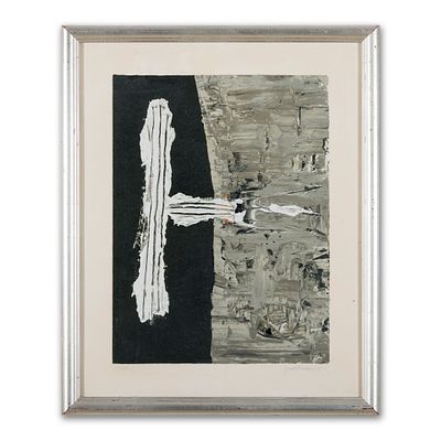 GERARDO BURMESTER (n. 1953) - SERIGRAFIA. "Sem título" Serigrafia colorida sobre papel (1/150). 