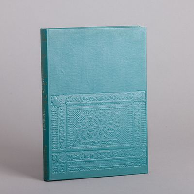 AGOSTINHO MARQUES "ENXAMBRADOR DA C&Oacute;NEGA". Elementos para o estudo do 