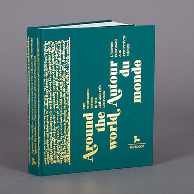 AROUND THE WORLD. Livro profusamente ilustrado referente a pe&ccedil;as do Imp&eacute;rio 