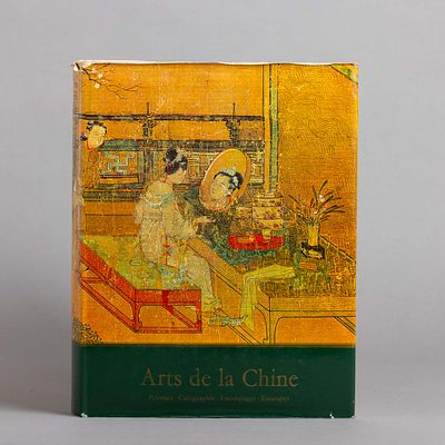 ARTS DE LA CHINE - PEINTURE - CALLIGRAPHIE - ESTAMPAGES - ESTAMPES. Por Werner Speiser, Roger 