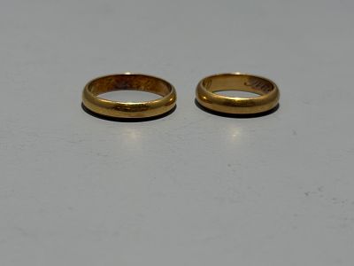 Par de alian&ccedil;as em ouro com grava&ccedil;&atilde;o . Par de alian&ccedil;as em ouro com grava&ccedil;&atilde;o. 
Toque 800/1000. 