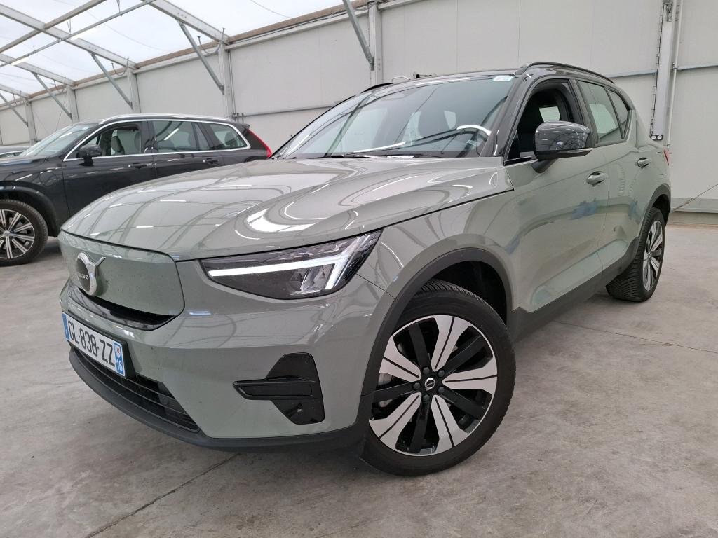 NowLeiloes | Leilão XC40 | Volvo XC40 - Elétrico - Automático - 231 cv.