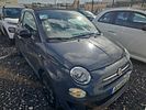 Fiat 500 2021. 113 000 Km. Mudan&ccedil;as: Manual
Cor: cinzento.
Matr&iacute;cula	AH06UQ
VIN	ZFABF1DJXNJF37163Fotos - 2