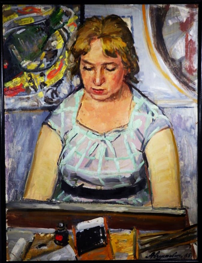 Leningrad Art | מכירה  14