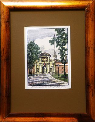 Кузьмин А.А. "Петровские ворота" . Литография. Размер изображения - 27 х 19 см.