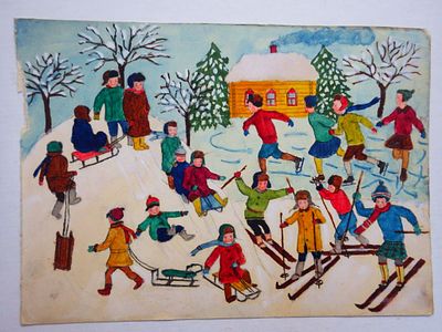 Долинина Антонина - "Детские забавы зимой". Бумага, акварель. Размер листа - 21 х 29,5 см. 1930-е годы.