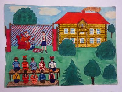 Долинина Антонина - "Детский спектакль" . Бумага, акварель. Размер листа - 20,5 х 29 см. 1930-е годы.