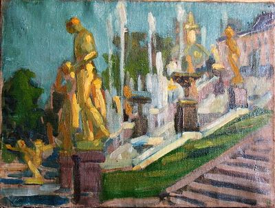 Долинина А.А. - "В Петродворце". Холст, масло. Размер работы - 30 х 41 см. 1960-е годы.