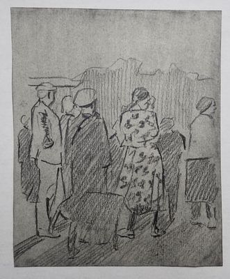 Долинина А.А. - "На улице". Серая бумага, карандаш. Размер листа - 19 х 16 см. 1960-е годы.