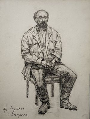 Долинина А.А. - "Портрет художника Бадечкина А.А. г. Кострома". Бумага, карандаш. Размер листа - 48 