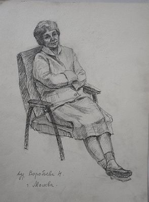 Долинина А.А. - "Портрет художника Воробъёвой Н. г. Москва". Бумага, карандаш. Размер - 48 х 36 см. 