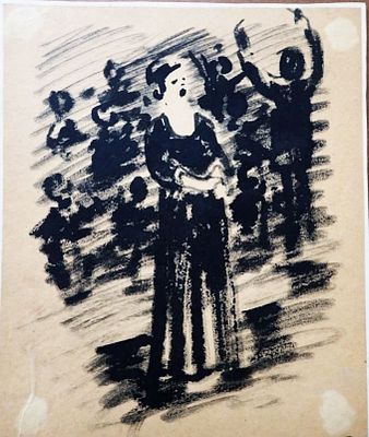 Дубяго В.В. - "Певица на сцене". Бумага, тушь. Размер - 28 х 24 см. 1970-е годы. 
Дубяго Василий 