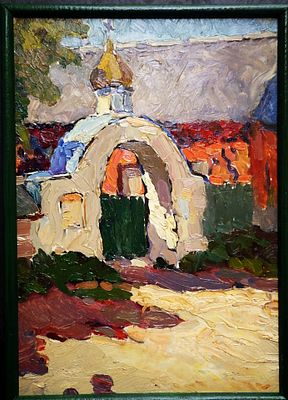 Табанин В.И. "Церковные ворота" . Картон, масло. Размер работы - 34 х 24 см. 1960-е годы. 