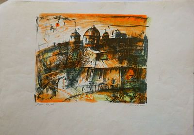 Филиппов А.Д. - "Город". Литография. размер изображения - 20 х 24 см. Размер листа - 31 х 42 см. 