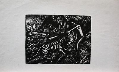 Домашенко Н.И. - "Маугли". Линогравюра. Размер листа - 30 х 50 см. Размер изображения - 18 х 24 см. 