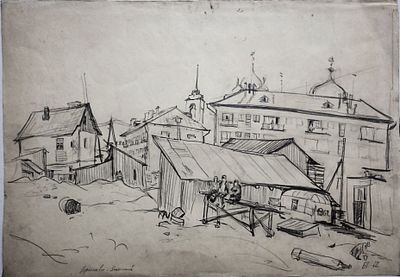 Пророков Б.И. "Переславль-Залесский" НАРОДНЫЙ ХУДОЖНИК СССР. Бумага, карандаш. Размер листа - 43 