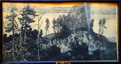 Н Х "Дорога на ГЭС" . Эстамп. Размер листа - 36 х 72 см. 1930-е годы.