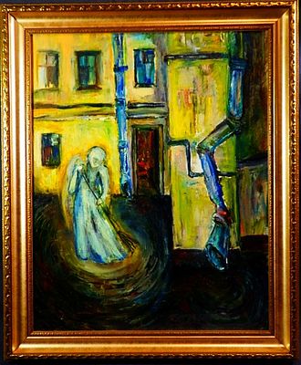 Пигина Людмила - "Дворник" (Ангел в обличии дворника, подметающего двор). Холст, масло. Размер 