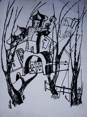 Клеверов В.И. "Храм" . Картон, фломастер. Размер картона - 35 Х 25,5 см. 1993 год. 
Работа 