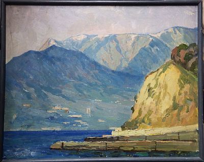 Падва Е.Д. "Крым. Ботаническое" . Картон, масло. Размер работы - 40 х 50 см. 1970-е годы. 